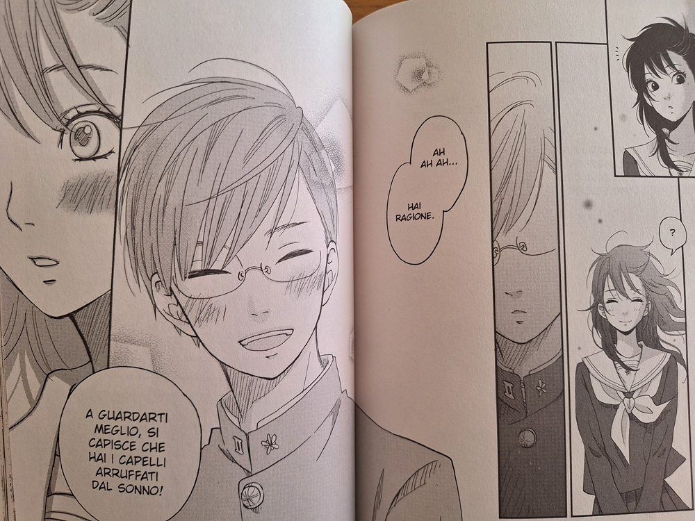 Le preziose parole tra me e te