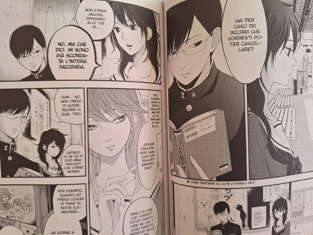 Le preziose parole tra me e te