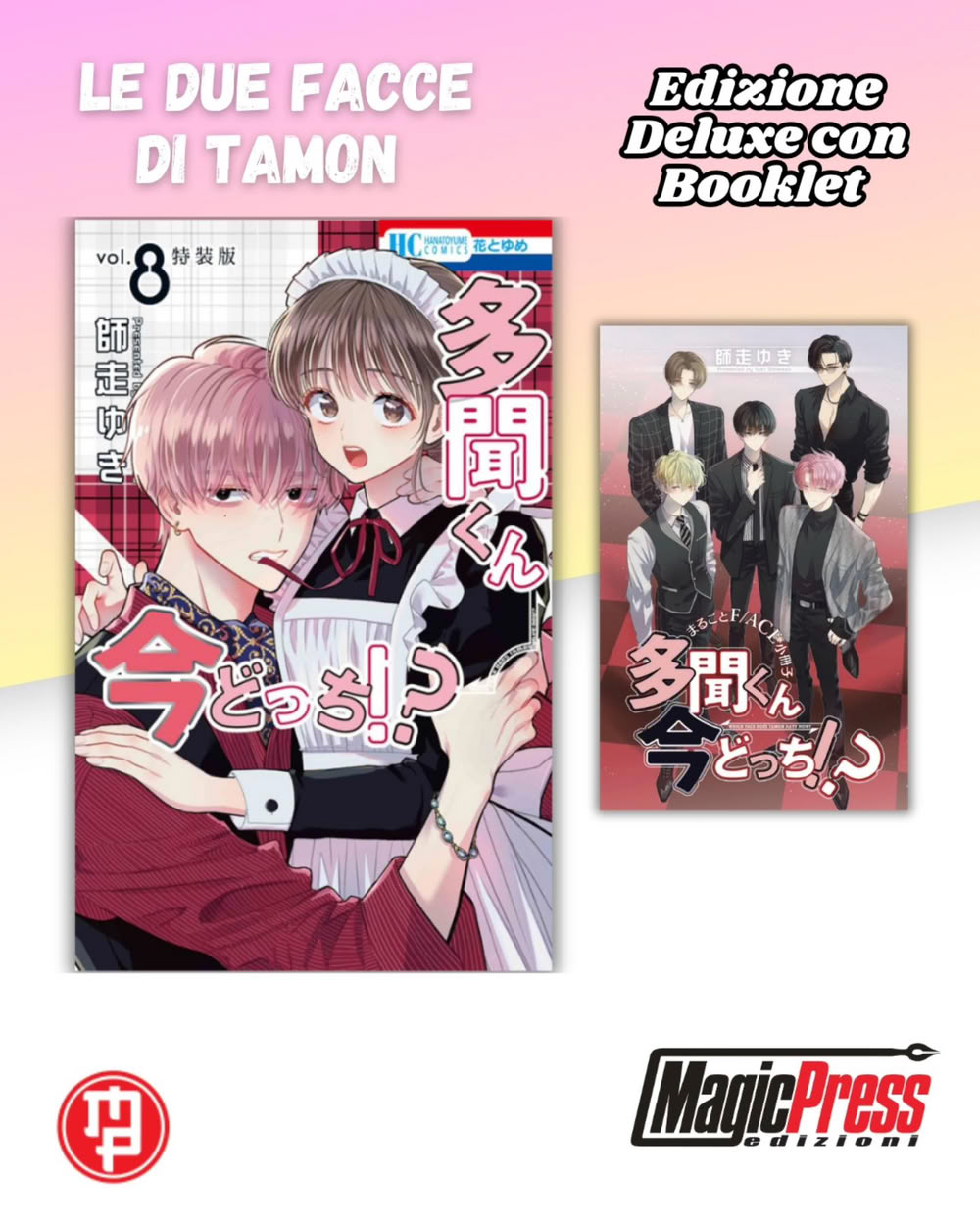 Magic Press: le uscite di aprile 2026