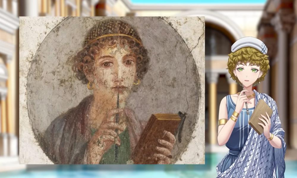 Minerva in Thermae Minerva