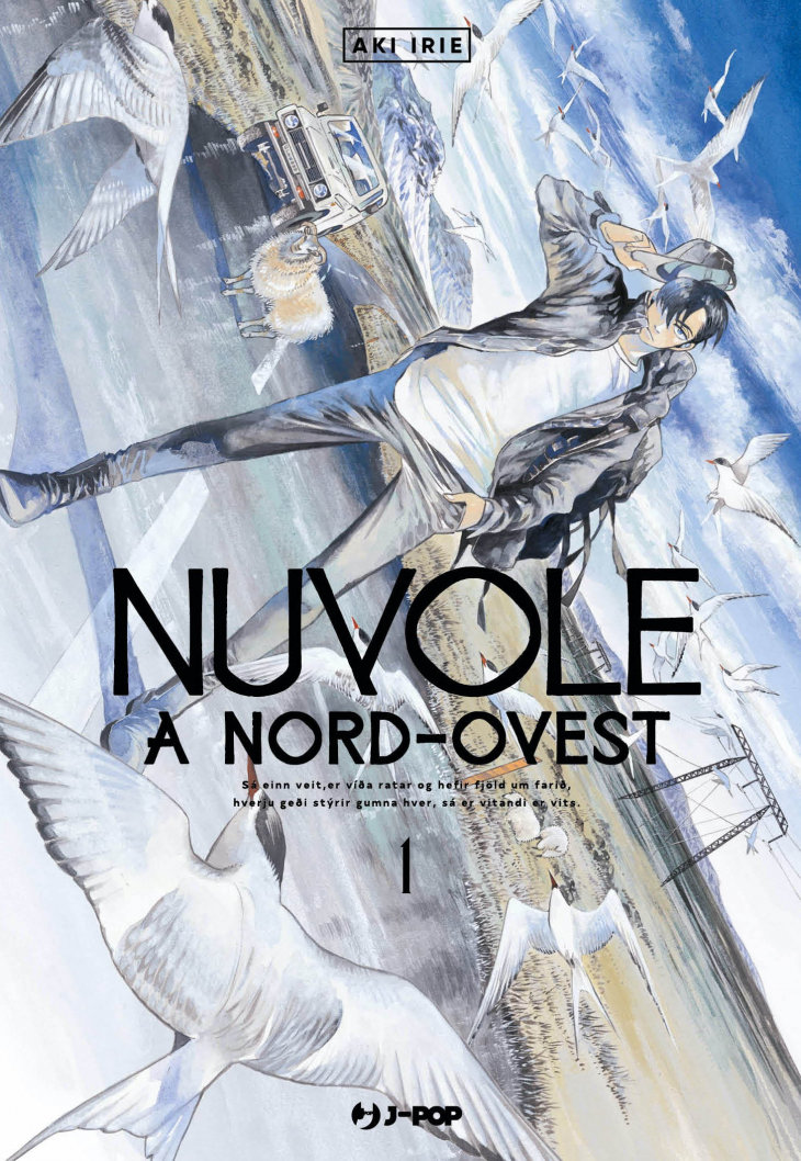 Nuvole a nord-ovest anime