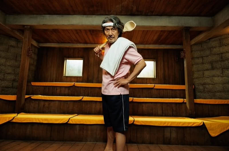 Ore_no_Koto_Nanka_Itteta