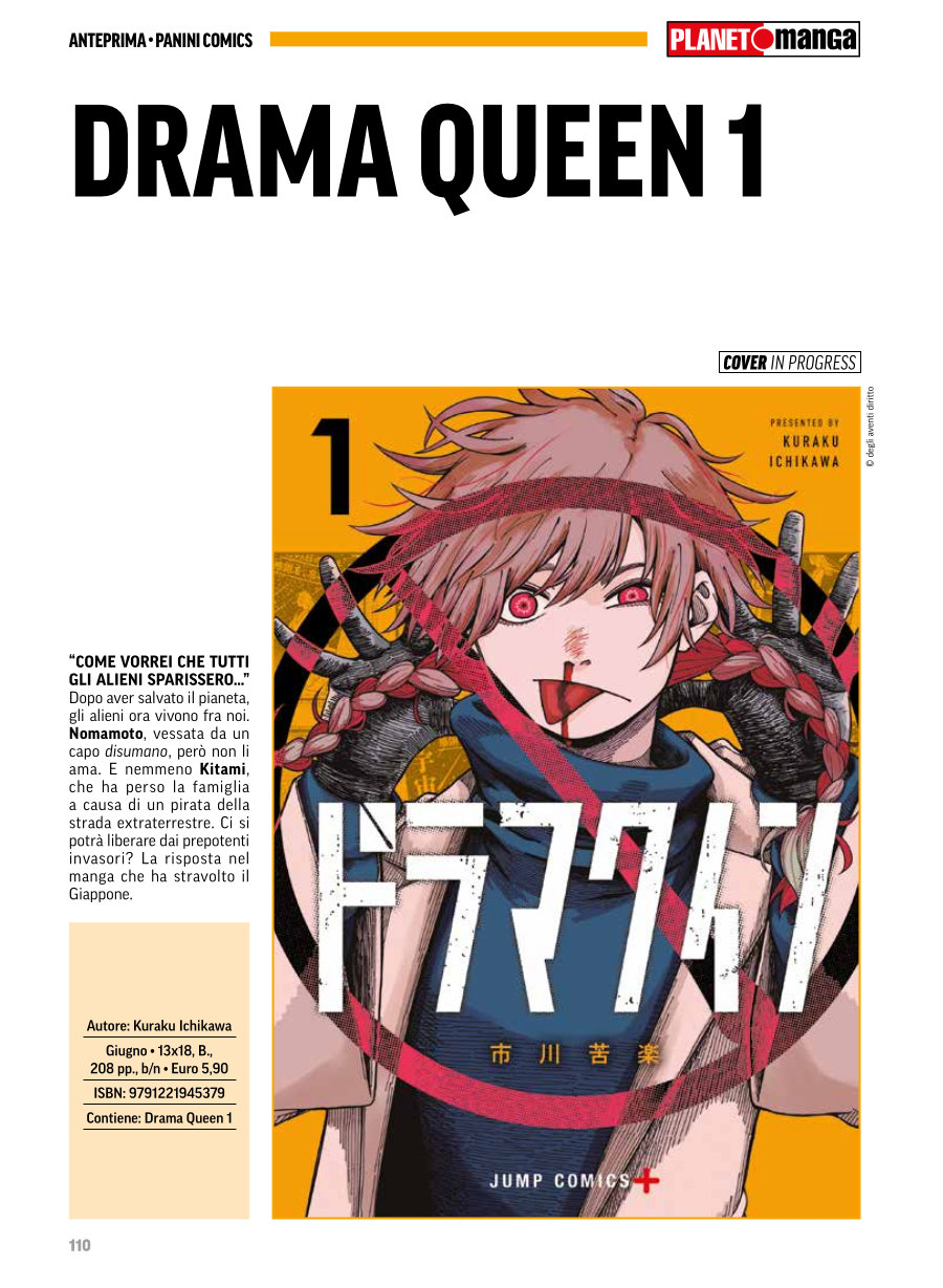 Anteprima 416: annunci e altre novità per Planet Manga