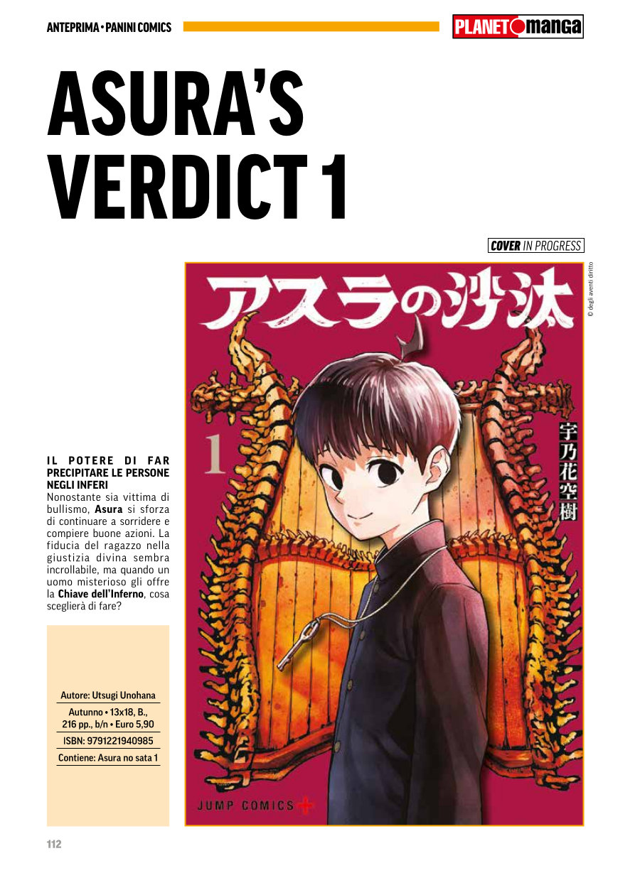 Anteprima 416: annunci e altre novità per Planet Manga