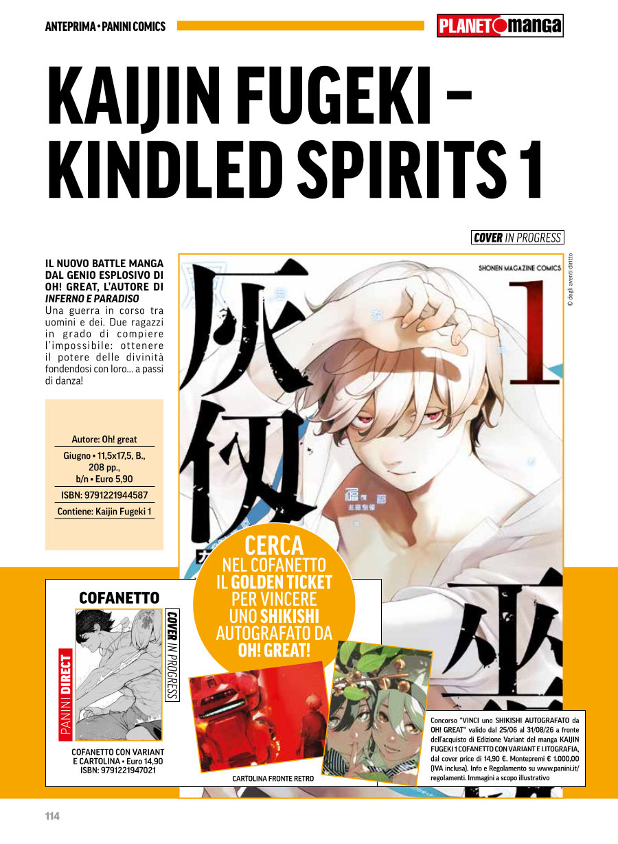 Anteprima 416: annunci e altre novità per Planet Manga