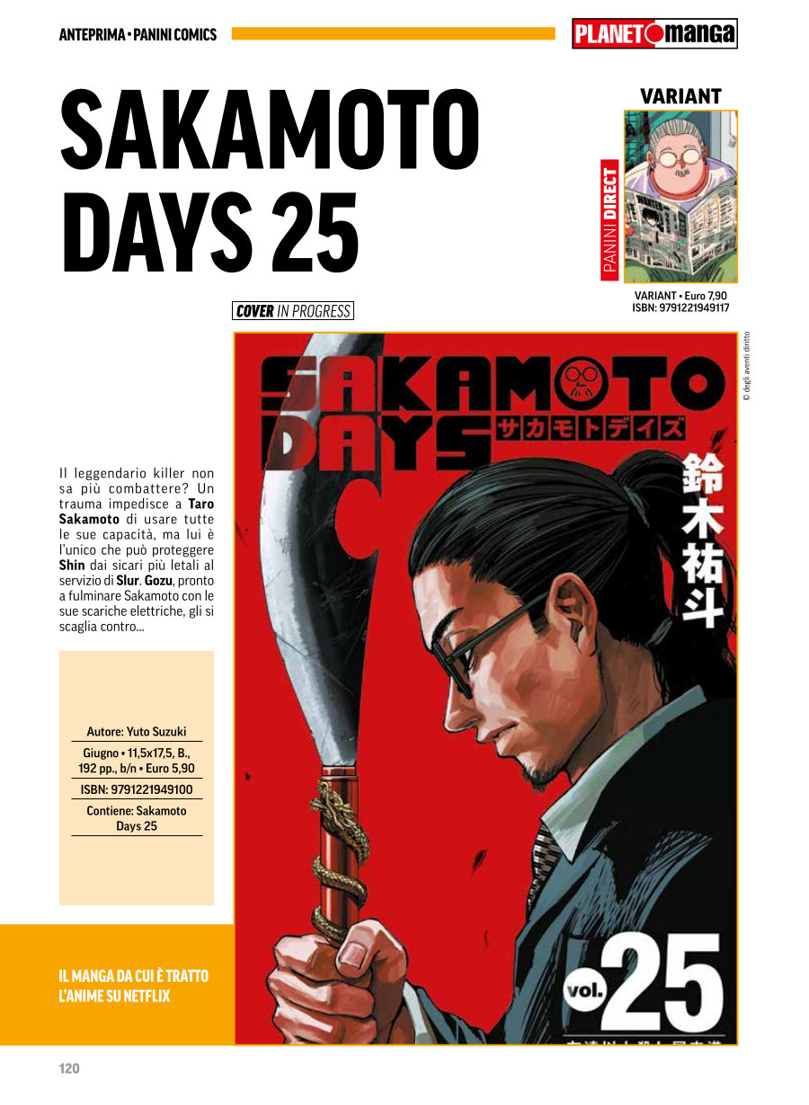 Anteprima 416: annunci e altre novità per Planet Manga