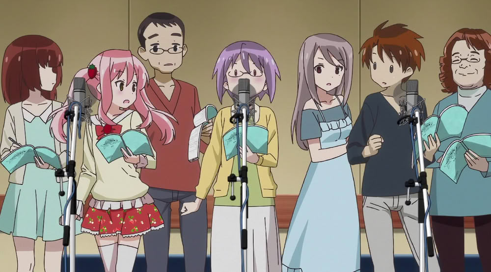 Sore ga Seiyuu