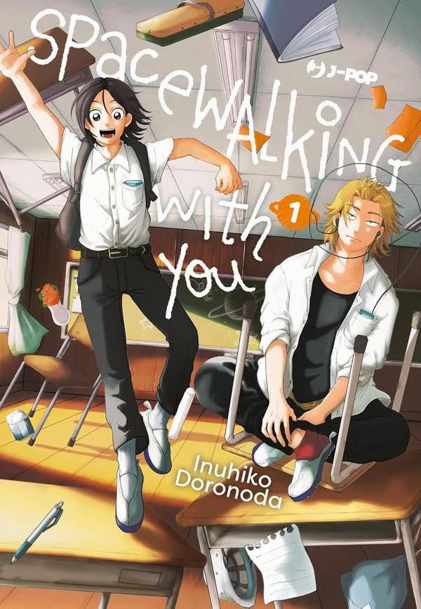 Spacewalking with You