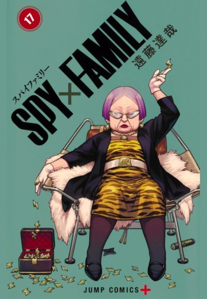Spy X Family 17