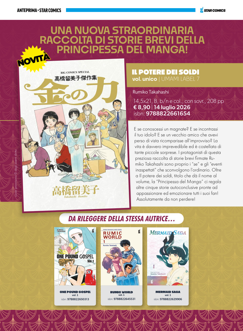 Star Comics - Anteprima luglio 2026 Star Comics - Anteprima luglio 2026