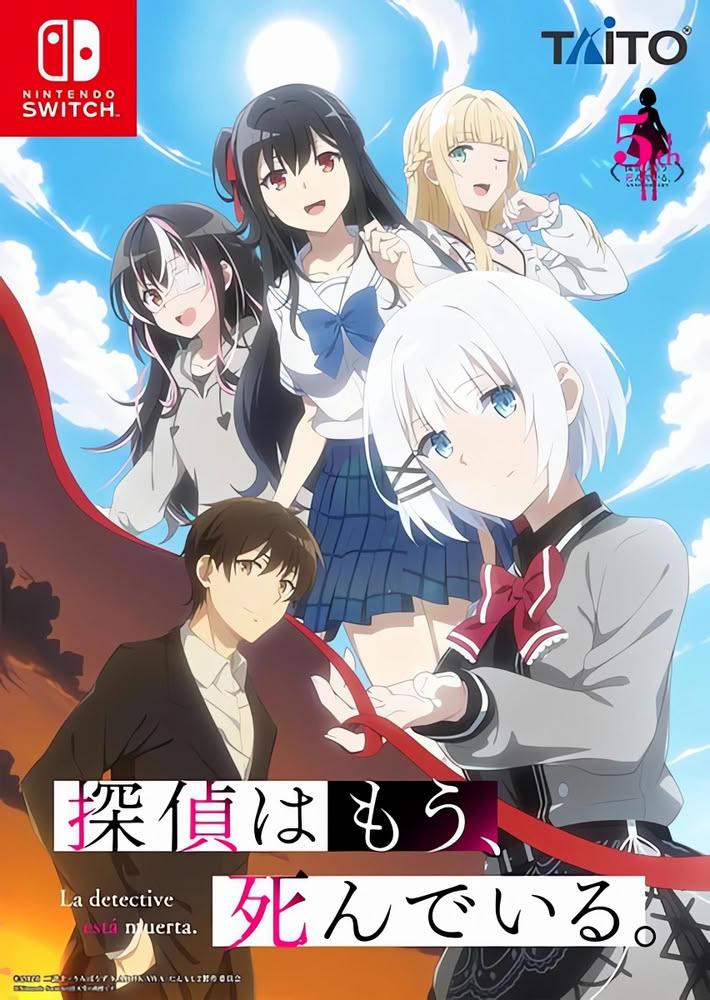 The Detective Is Already Dead switch The Detective Is Already Dead switch