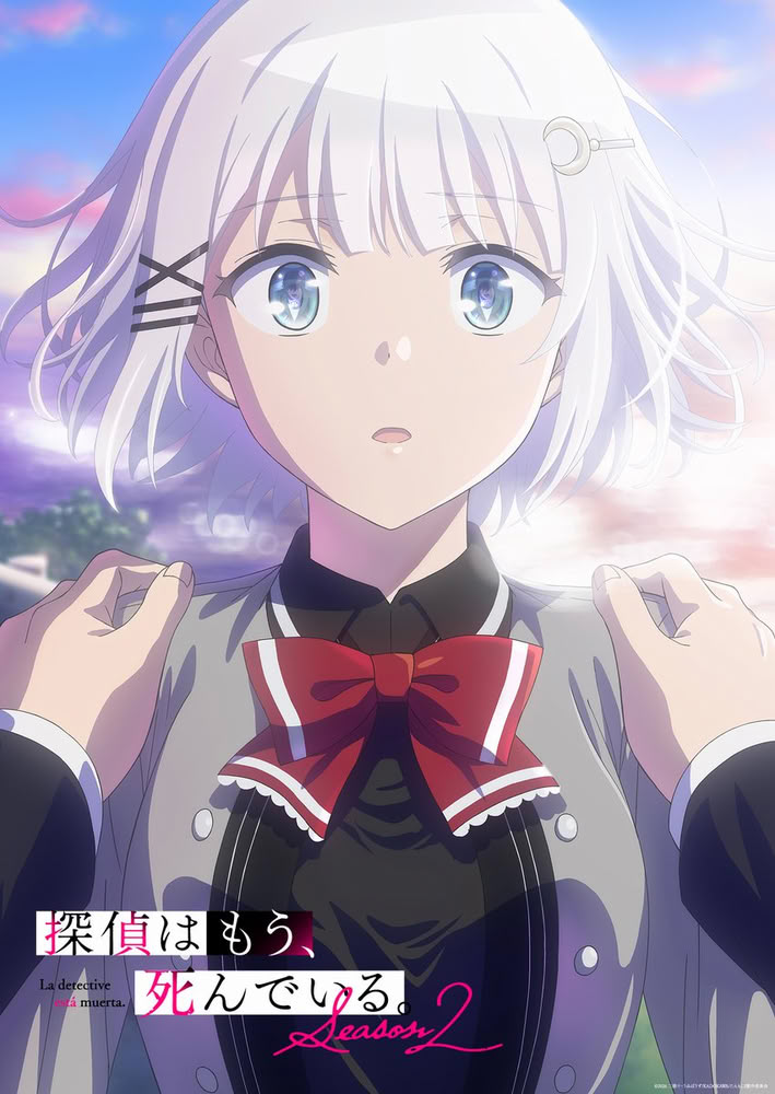 The Detective Is Already Dead The Detective Is Already Dead