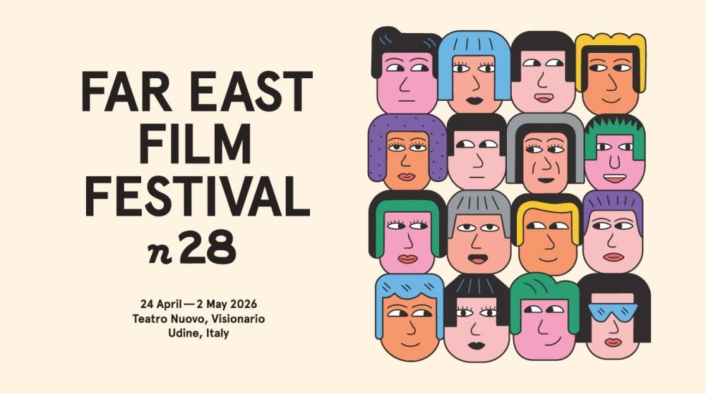 far east film festival 28 poster.jpg