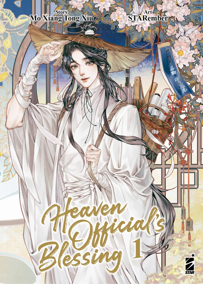 Heaven Official's Blessing Vol.1