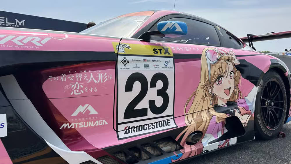 La Mercedes-AMG GT3 di Tokyo GT Racing con la livrea di Marin Kitagawa