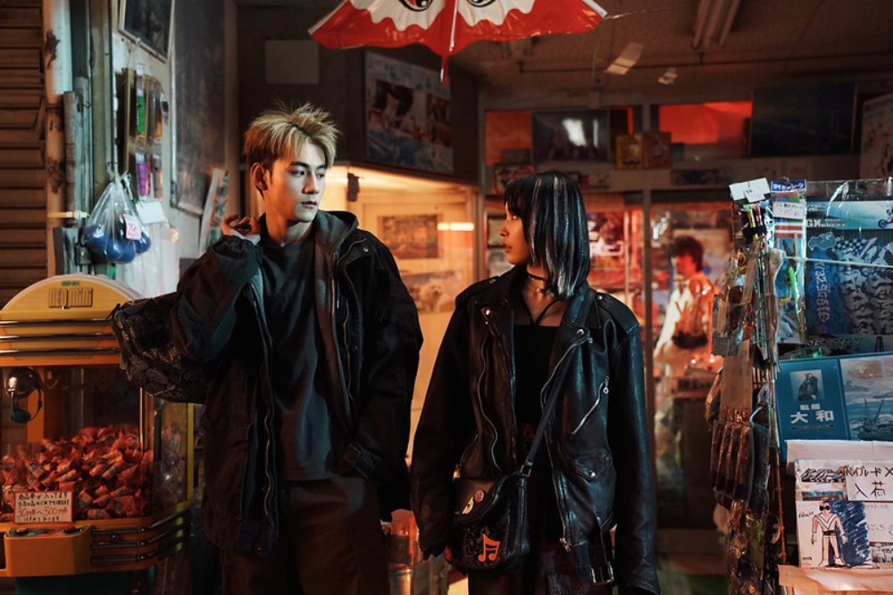 road to vendetta.jpg