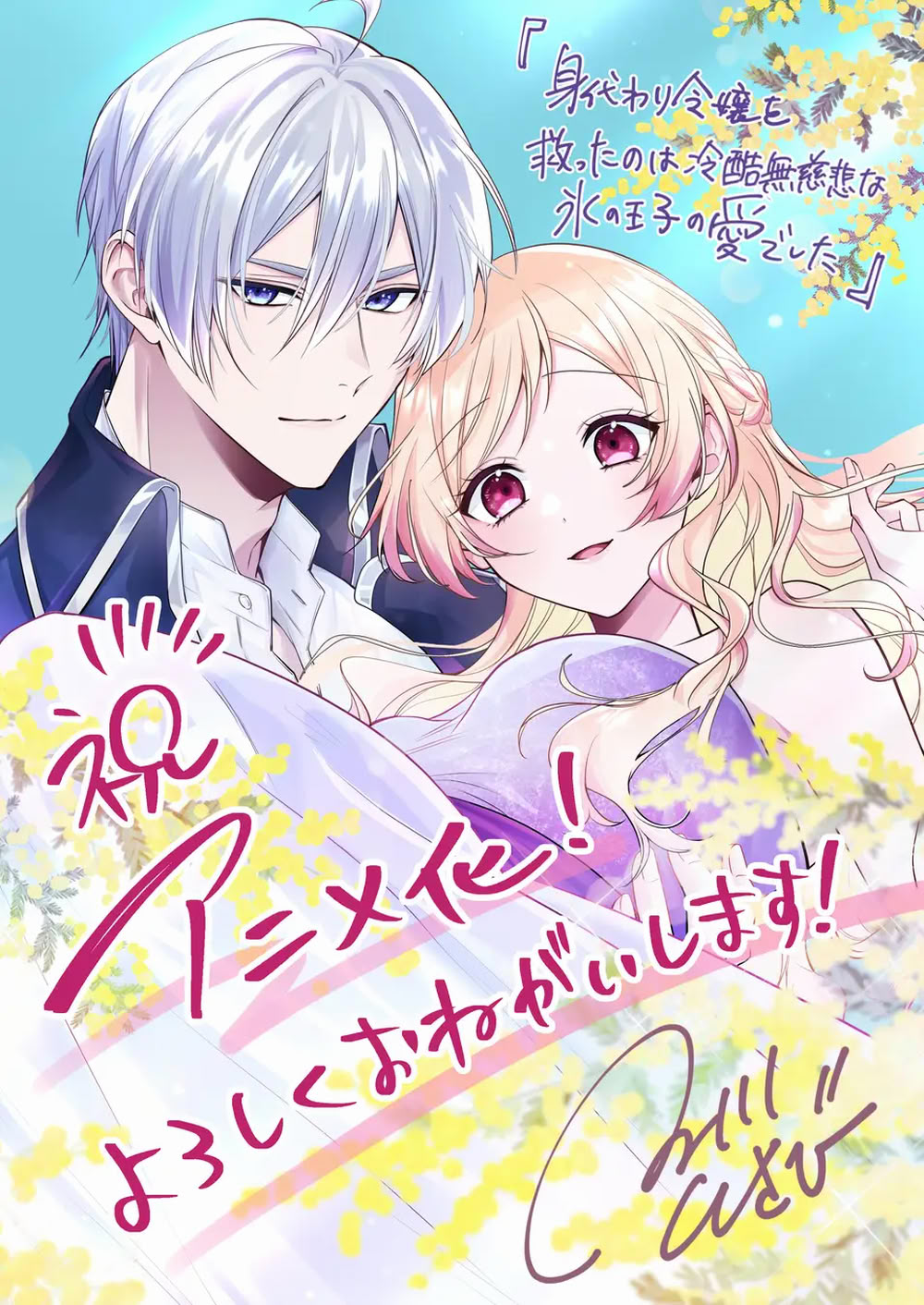 savedart.jpg savedart.jpg