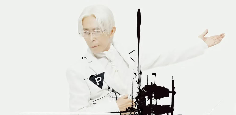 Il compositore Susumu Hirasawa