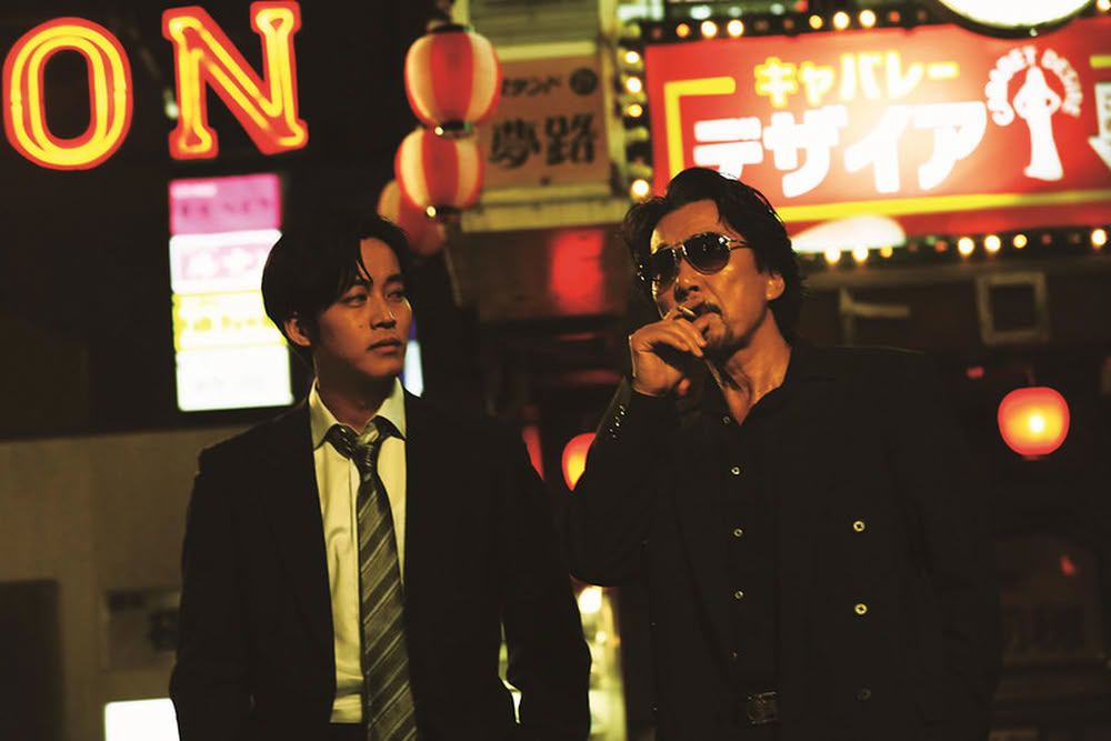 the blood of wolves.jpg