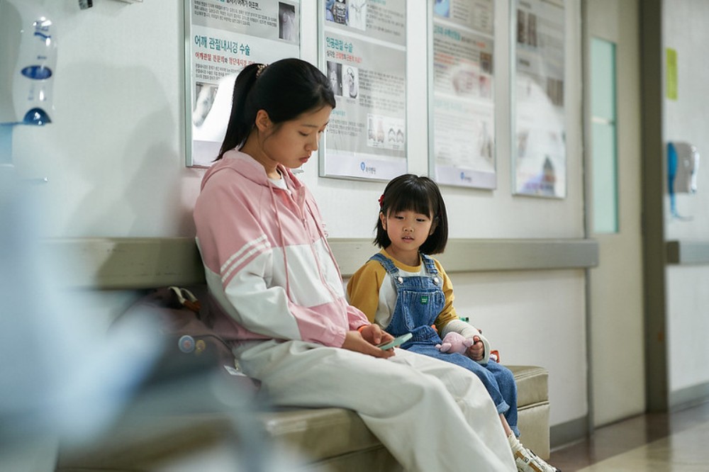 the world of love.jpg