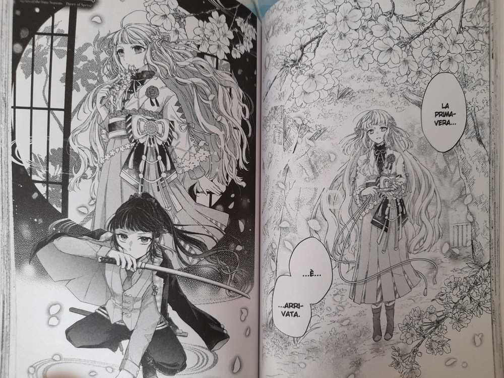 Delle tavole di Agents of the Four Seasons- Dance of Spring edito da Planet Manga
