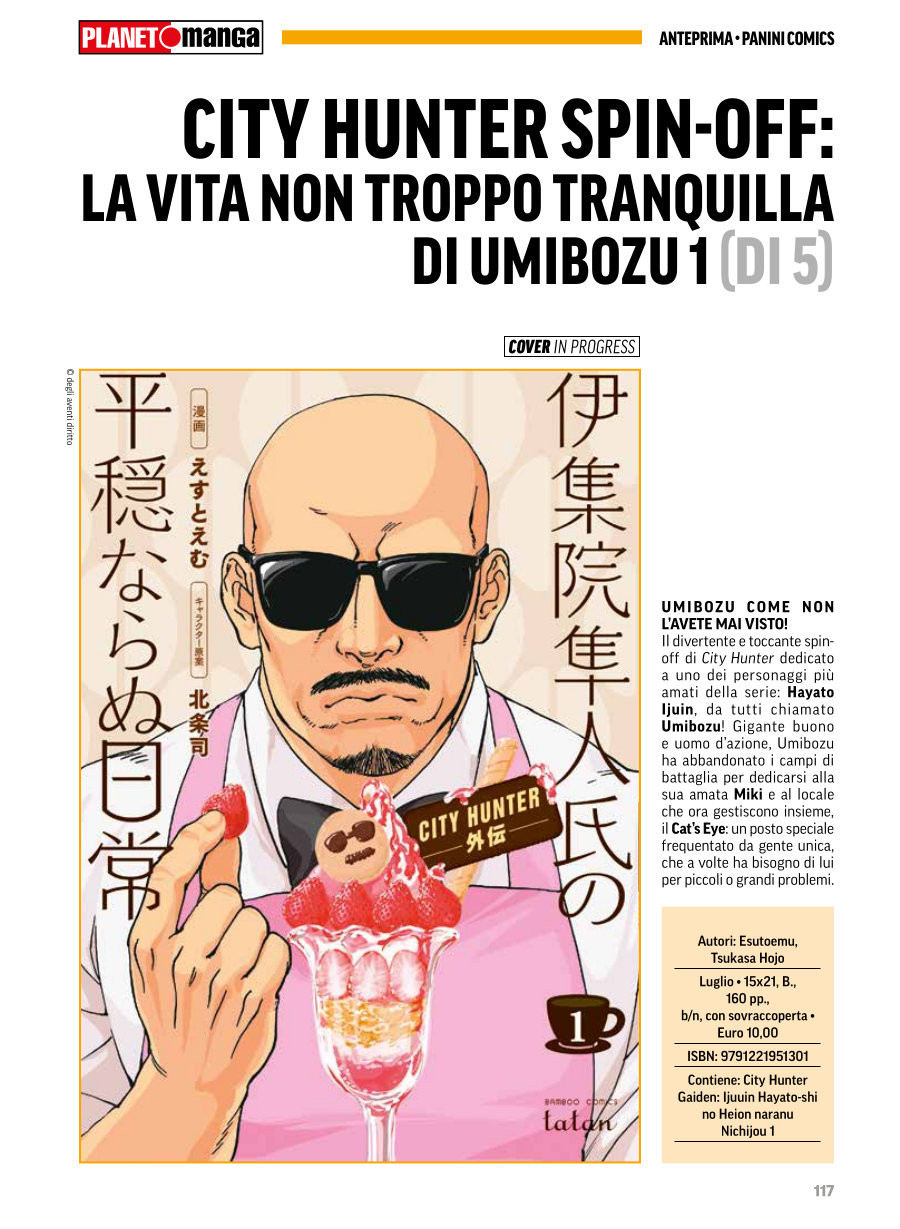 Anteprima 417: annunci e altre novità per Planet Manga