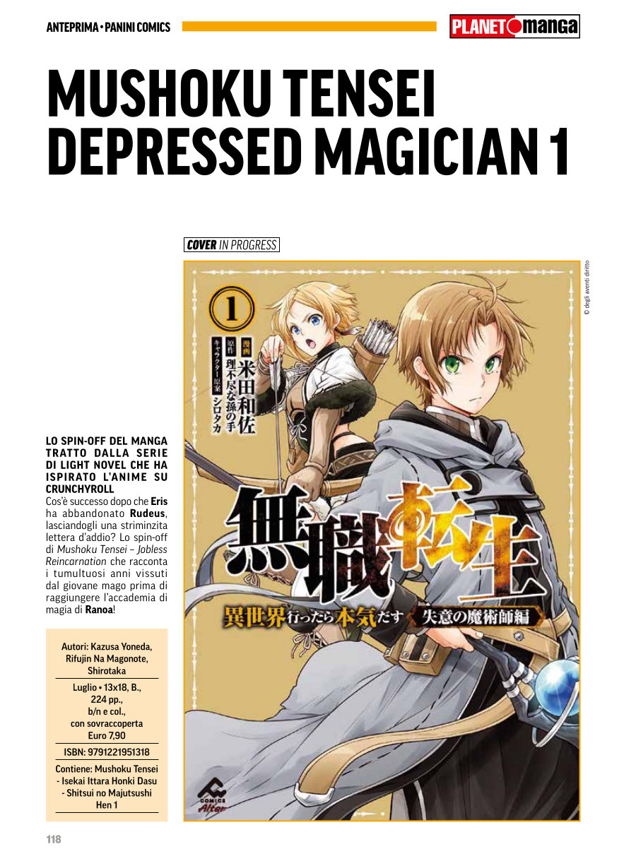 Anteprima 417: annunci e altre novità per Planet Manga