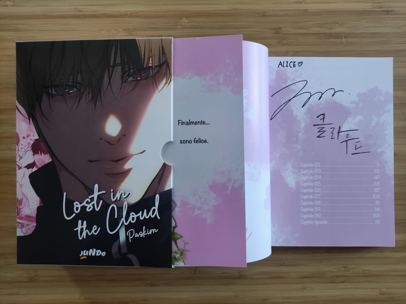 L'autografo con dedica di Paskim sul volume 13 di Lost in the Cloud L'autografo con dedica di Paskim sul volume 13 di Lost in the Cloud