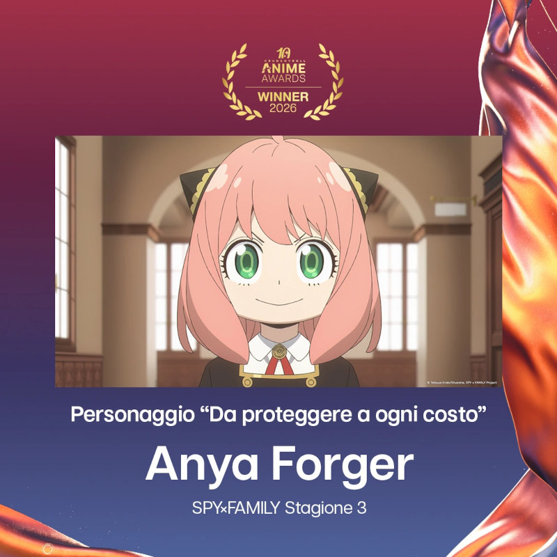 Crunchyroll Anime Awards 2026 Crunchyroll Anime Awards 2026