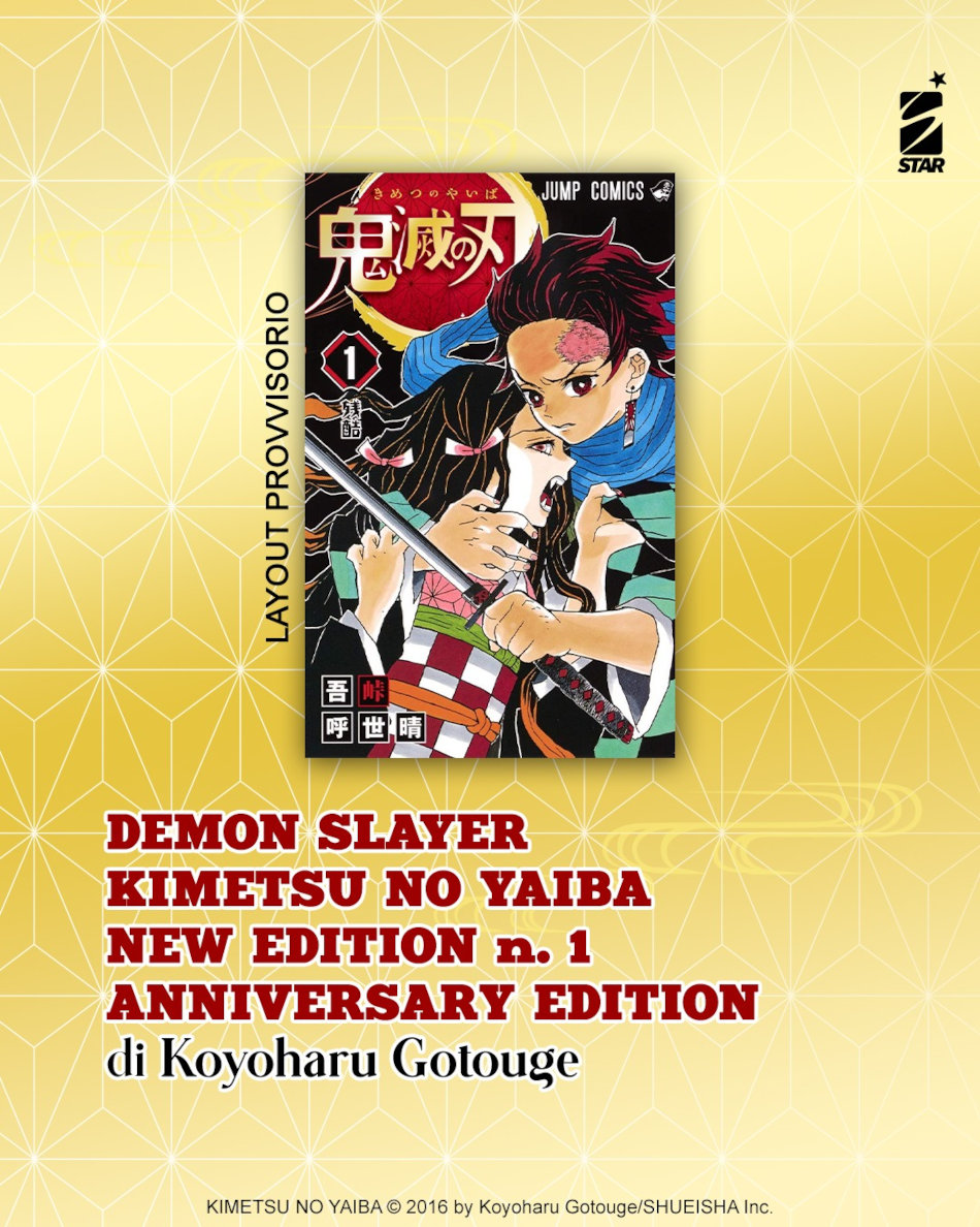Demon Slayer: Star Comics annuncia una nuova edizione