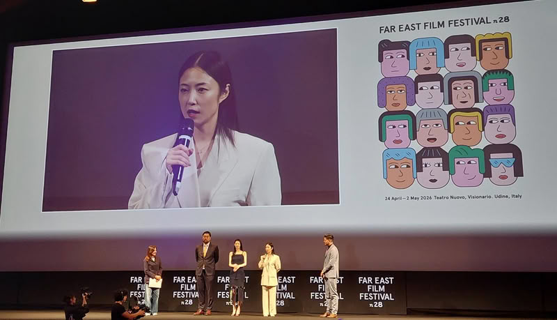 FEFF 2026 fujiko