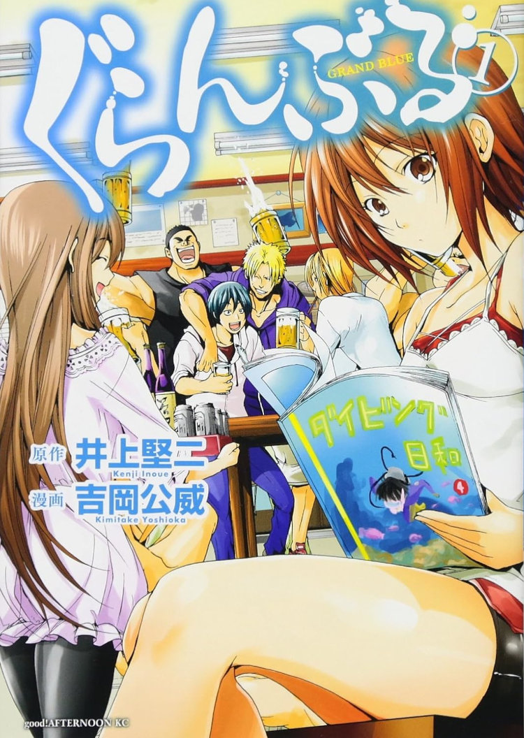 COMICON Napoli 2026: gli annunci di J-POP Manga