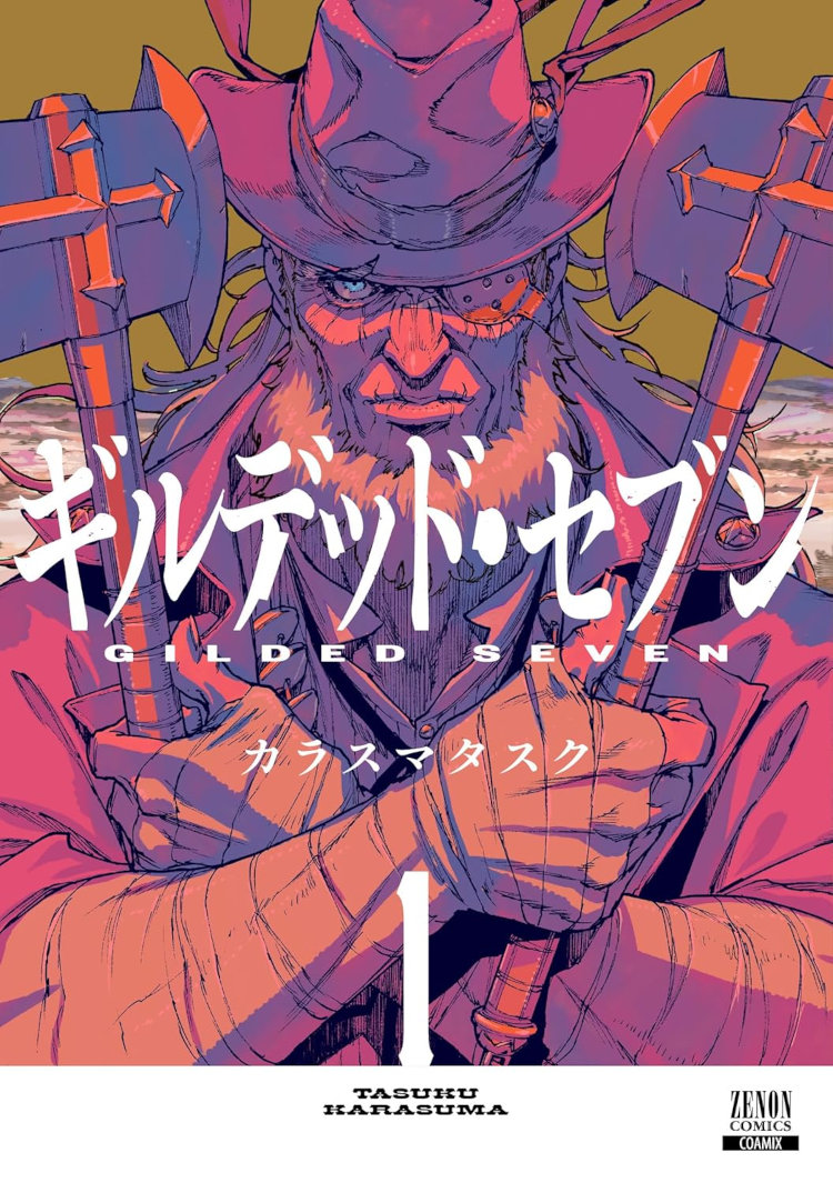COMICON Napoli 2026: gli annunci di J-POP Manga