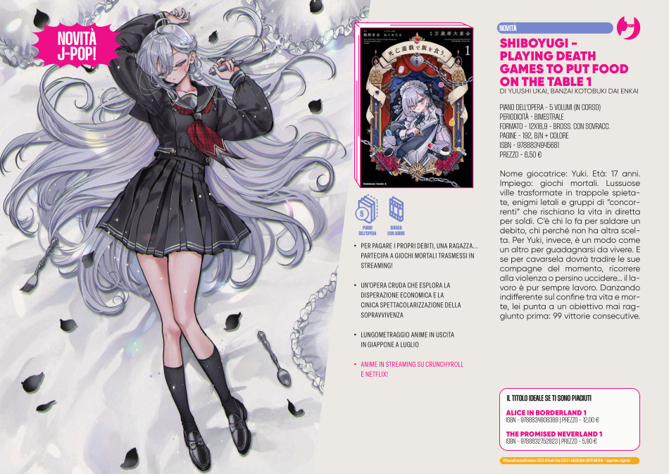 J-POP Manga: le novità dal Direct 142 J-POP Manga: le novità dal Direct 142