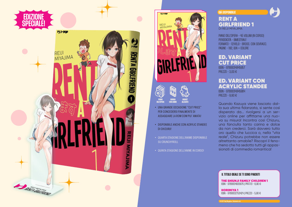 J-POP Manga: le novità dal Direct 142 J-POP Manga: le novità dal Direct 142