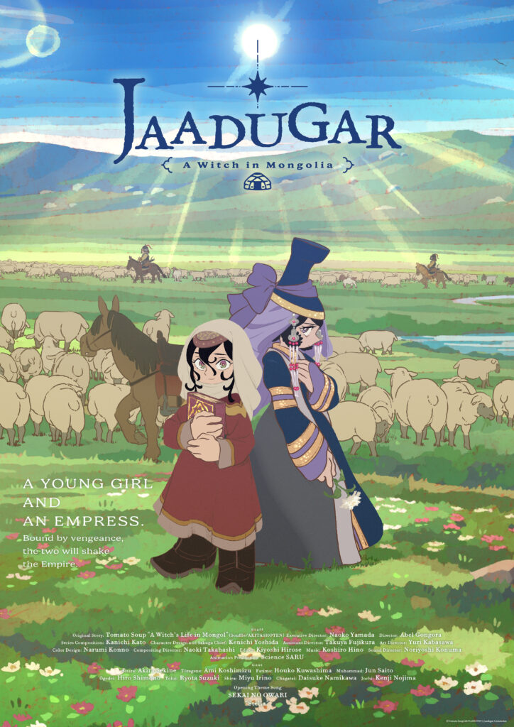 Jaadugar - A Witch in Mongolia Jaadugar - A Witch in Mongolia