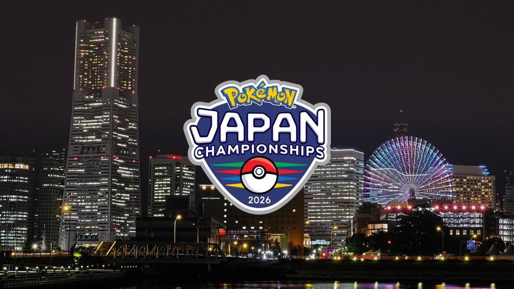 Japan-National.jpg Japan-National.jpg