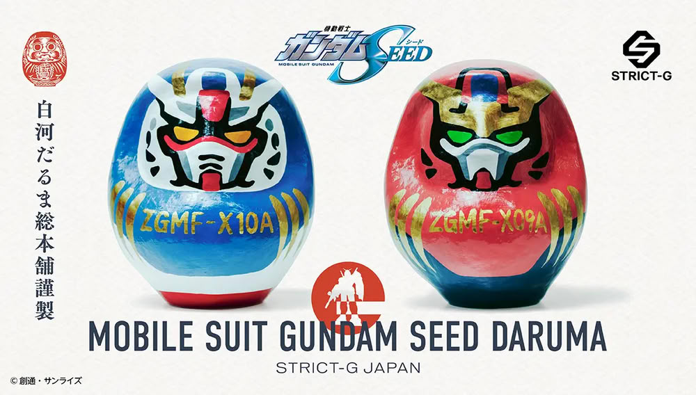 i daruma di Mobile Suit Gundam Seed