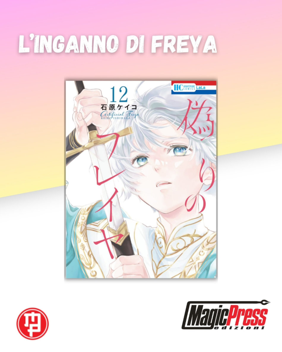 Magic Press: le uscite di maggio 2026