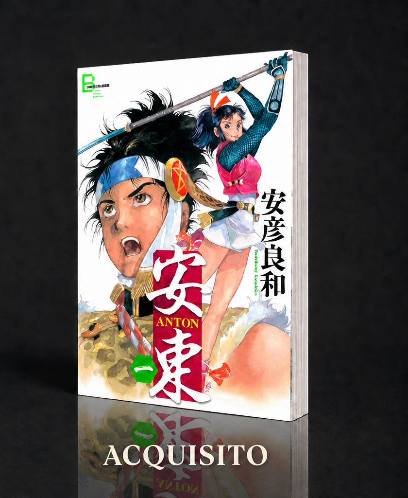 Nippon Shock Edizioni annuncia Anton di Yoshikazu Yasuhiko