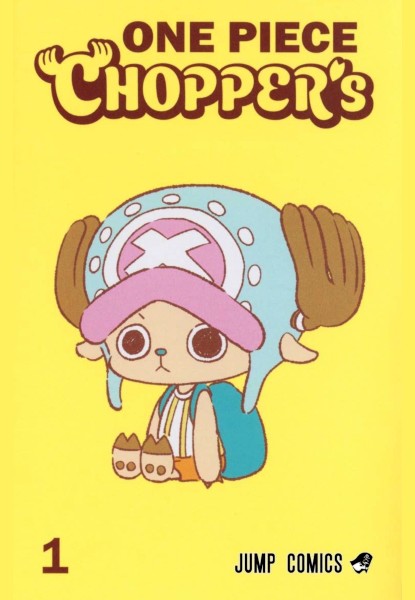 One Piece Chopper