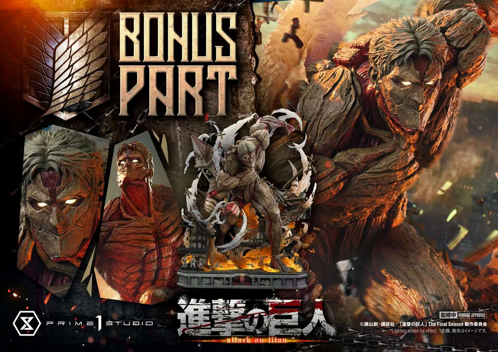 Reiner Bonus