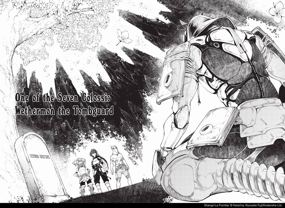 Shangri-La Frontier Wezaemon manga