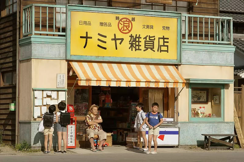 The Miracles of Namiya General Store The Miracles of Namiya General Store