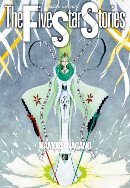 The Five Star Stories 19