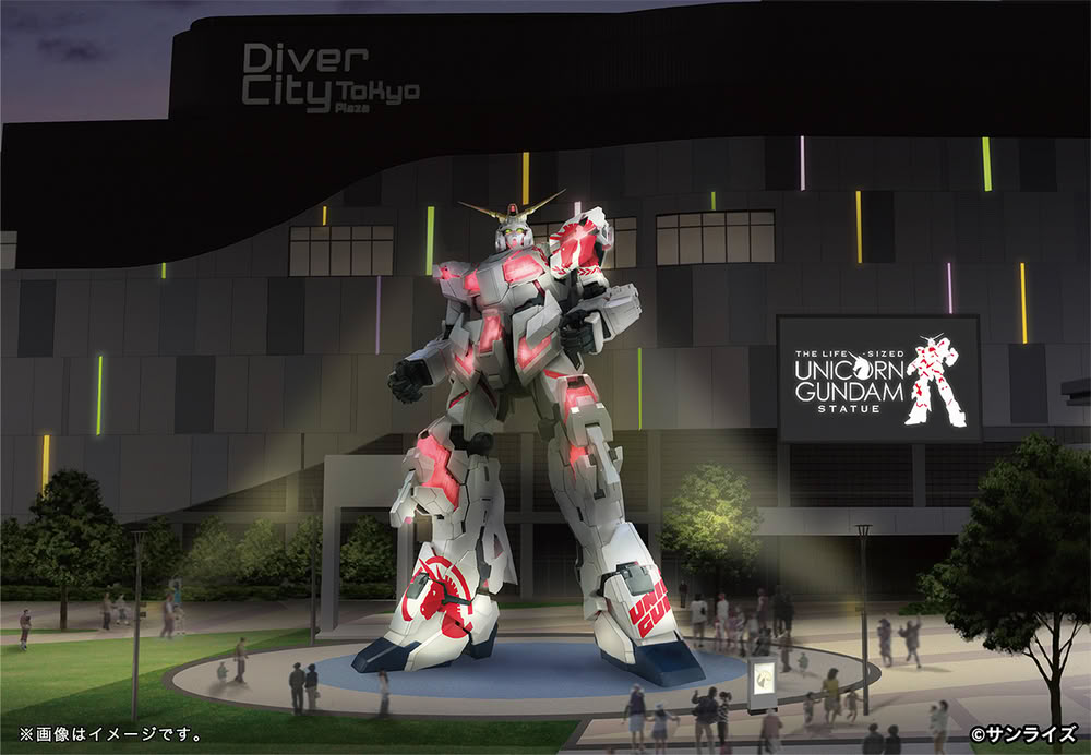 Unicorn Gundam