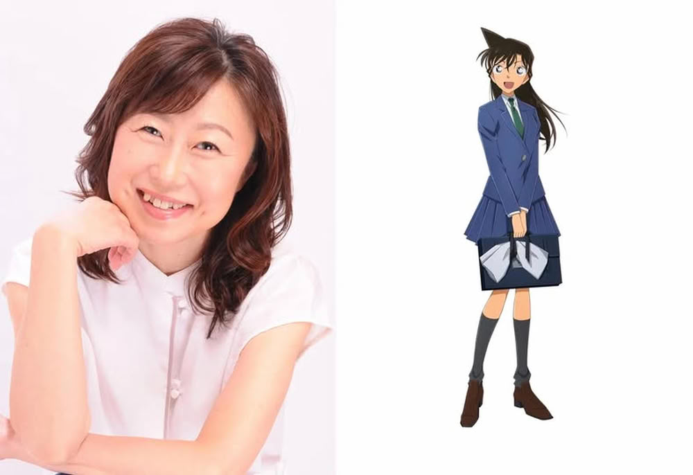 Wakana Yamazaki.jpg