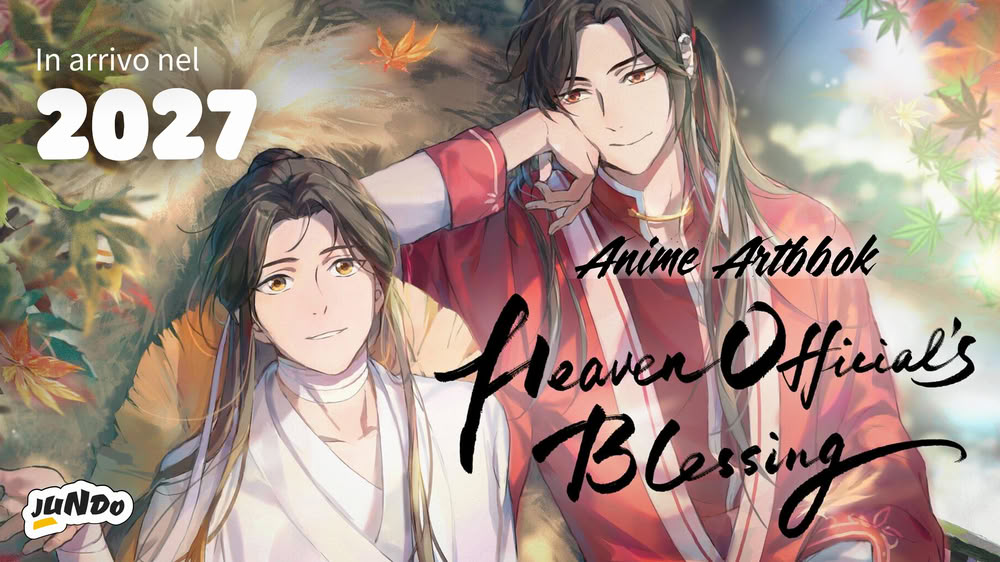 Artbook Heaven's Official Blessing Anime