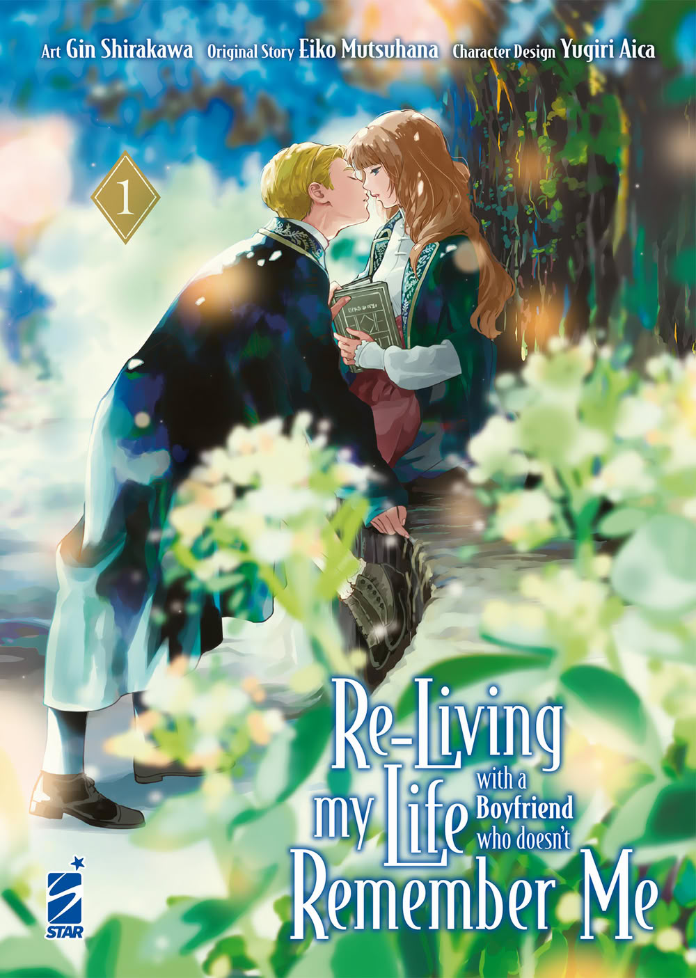 kodansha award- re living.jpg