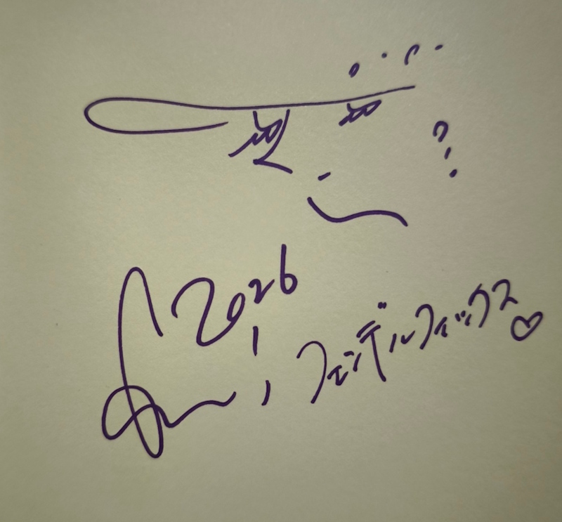 Firma e doodle di Kotteri!